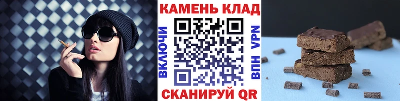 Как найти наркотики Белозерск Марихуана  Cocaine  Галлюциногенные грибы  МЕФ  СК 