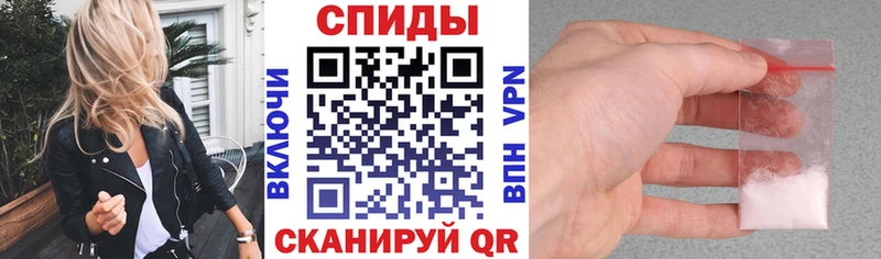 купить   нарко площадка наркотические препараты  Amphetamine Premium  Белозерск 