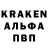 КЕТАМИН VHQ rocos