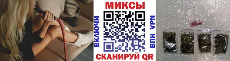 Бутират вода  как найти наркотики  Белозерск 