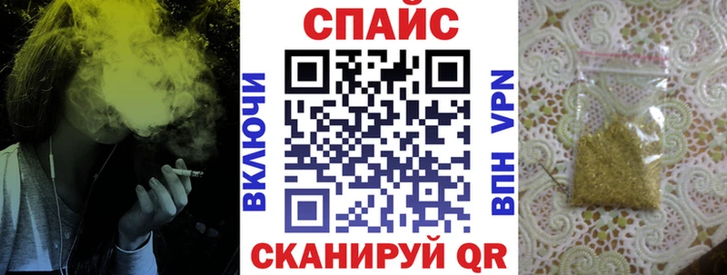 БУТИРАТ жидкий экстази Белозерск