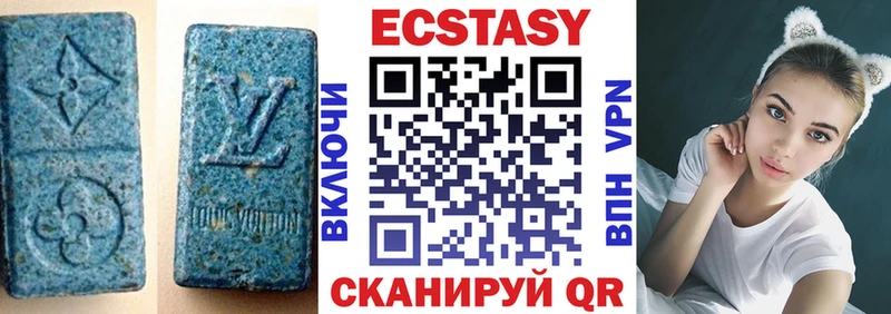 blacksprut онион  Белозерск  Ecstasy 280мг 