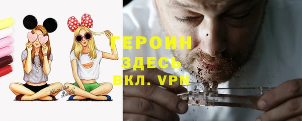 mdpv Аркадак