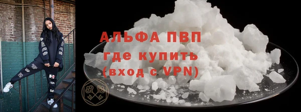 кокс Армянск