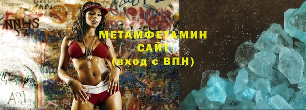 mdpv Аркадак