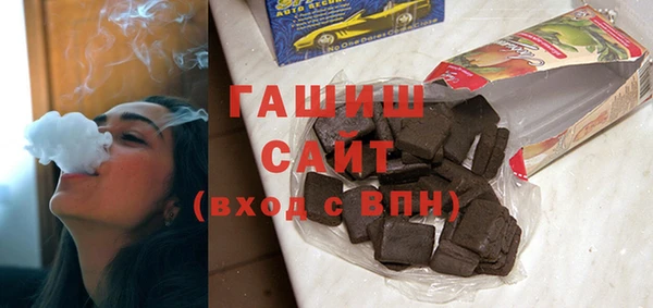 кокс Армянск