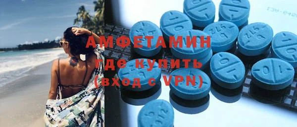 mdpv Аркадак