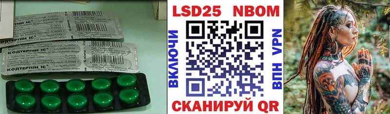 наркотики  Белозерск  LSD-25 экстази ecstasy 