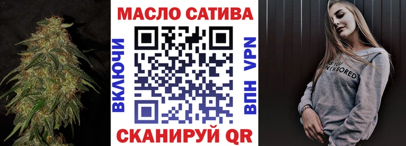 где продают Белозерск KRAKEN ТОР ТГК жижа
